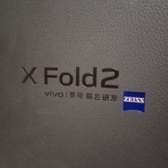 Vivo X Fold 2 智能手機