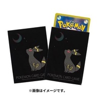 全新日版 Ptcg 月亮伊布 卡套