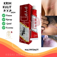 PI YAN PING / P.Y.P Ointment / 999 皮炎平软膏 20gm