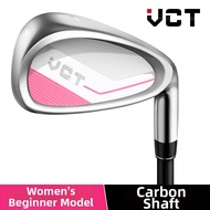 PGM GOLF | Beginner Practice Golf Club 7 Iron