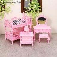 Fcsg Simulation Furniture Bedroom Scene Miniature Model Ornament Home Furniture Doll Accessories For