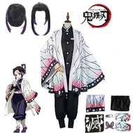 Anime Shinobu Haori Wig - Cosplay Demon Slayer Costume