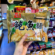 Mì Bào Ngư A1 Malaysia 150g - Abalone Noodle A1 Malaysia