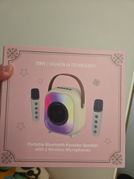 ITE55 Karaoke 藍牙麥克風/藍牙音箱/mic/唱歌神器
