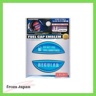 HASEPRO Magical Carbon [Hologram Fuel Cap Emblem] (Blue) Toyota/Lexus/Subaru/Daihatsu (for Regular) 