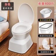 坐便器 老人移動馬桶 家用蹲廁坐便凳 可攜式孕婦上廁所蹲便改坐便椅（平行進口）（快遞送貨上門）