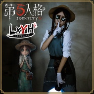 [LXYH- COSER KING] identity V ชุด Cosplay Game Gardener Emma คนสวน ชุดคอสเพลย์ naib เครื่องแต่งกายฮาโลวีนเครื่องแต่งกายผู้ใหญ่ผู้ชายผู้หญิง