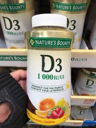 加拿大🇨🇦包郵直送 自然之寶 Nature’s Bounty 維他命 D3 軟糖 1000 IU - (230粒裝) Vitamin D Gummies 咀嚼 維生素 D3 適合成人和4歲以上兒童 -