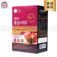 尚品 - 韓國不老健高麗紅參紅石榴汁(10包裝)(50毫升/ml)