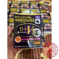 ROHTO LUTEIN V5 EYE SUPPLEMENT PILLS - LUTEIN AND ZEAXANTHIN SUPPLEMENT - Domestic Japan