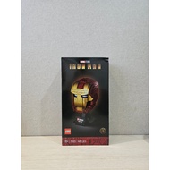 Lego Marvel 76165 Iron Man Helmet