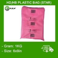 HD/HB PLASTIC BAG (STAR) / 6X9 inch/ ST6X9HB / STAR / 1KG