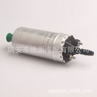 Suitable for BMW 3 Series 5 Series E30 E28 E24 E23 Electronic Fuel Pump Electric Gasoline Pump721287