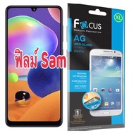Samsung A55-5G A35-5G Film Clear Matte Not A Mirror Plain Mobile Phone Screen Protector