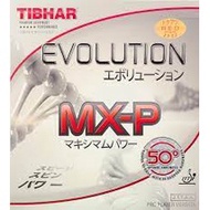 Original TIBHAR EVOLUTION Mxp50 Rubber Rubber Bat Bet Ping Pong Table Tennis New And Seal