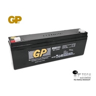 PREMIUM GP 12V 2.3AH Rechargeable Sealed Lead Acid Battery