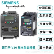6SL3210-5BB15-5UV1Siemens V20 1AC 220V Inverter Rated Power0.55kW Standard