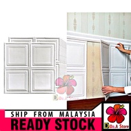 Sticker Dinding 3D Dapur Bilik Air / Wallpaper Decoration Wall / Pelekat Dinding Meja / Penampal Simen / Plastik Cantik