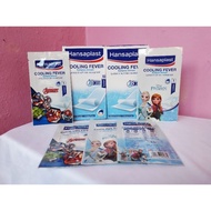 Promo HANSAPLAST COOLING FEVER PLESTER KOMPRES DEMAM Limited