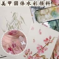 【ks1220.my】 日式美甲水彩颜料固态分装专用透明指甲色色色彩绘晕染Japanese nail art watercolor pigment solid packaging special tr