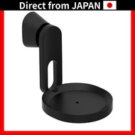 Sonos Era 100 Wall Mount Black Accessory for Era 100専用