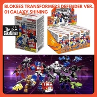 [Specify] Blokees Transformers Defender Version 01 Galaxy Shining / GVD01 DV01 / 71301 Blokees Mecha
