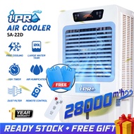 IPRO Air Cooler Heavy Duty Industrial Aircond Max 28000 m3/hour / Max 22000 m3/hour Air Flow 25-30 F