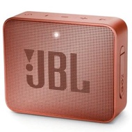 JBL Go 2 便攜式藍牙喇叭 肉桂色 香港行貨