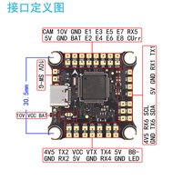 HAKRC F405 V2 โดรนบินผ่านอากาศแบบ 2-6S 45A/50A/60A/65A ชุดควบคุมแบบไร้สาย 30CH สำหรับผู้เล่นวัยรุ่นแ