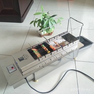 Bamboo Stick Grill Skewer Dual-Purpose Steel Stick Barbecue Grill Fast Charcoal Grill Barbecue Machi