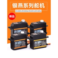 Yinyan Steering Gear ES3003 ES3004 ES3053 ES3054 Analog Digital 17g Metal Steering Gear 20g