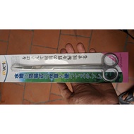 DUCK AQUARIUM TREE Pruning Scissors - SPECIALIZED TOOLS FOR AQUARIUM TANKS (Genuine)