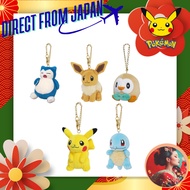 Pokémon Keychain W7 × D8 × H10 cm[Direct from Japan]