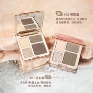 『READY STOCK-KL MSIA』JUDYDOLL Coutour Highlighter Palatte 橘朵 高光修容综合盘