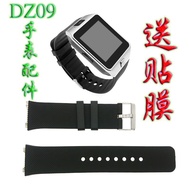 DZ09 Smartphone Watch Q18 Universal Strap Silicone TPU Hand Strap Wrist Strap QW09 Battery Original 