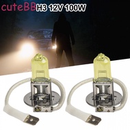 Enhance Your Car's Front Fog Lights with High Wattage H3 Amber Yellow Xenon 2PCS