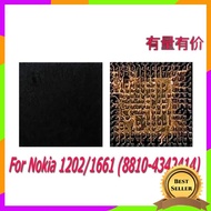 Nokia 1202 1661 8810 CPU IC 4342414