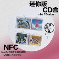 QWER MINI ALBUM MANITO Korean Girl Group Star Merchandise nfc MINI CD Pendant Jewelry Keychain Gift 