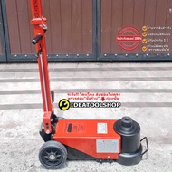 แม่แรงลม 80 ตัน OKURA [บรรจุสินค้าตีลังไม้] AFJ80T แม่แรงตะเข้ ใช้ลม Floor Jack แม่แรงใช้ลม 80T 40T 