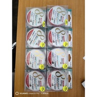 Gachiri Royal Cast X8 FISHING LINE 110M
