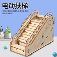 Electric Elevator Scientific Small Production Automatic Elevator Toy Conveyor with Technology Elevat