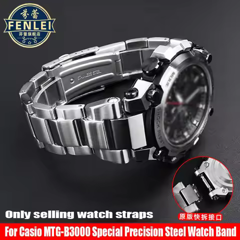 For G-SHOCK Casio MTG-B3000 Series Quick Release Modified Raised 316L Solid Stainless Steel Strap Ac