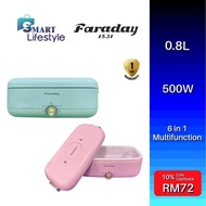 Faraday 0.8L Lunch Box FLB-08 / FLB-10D