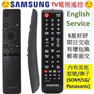 Samsung BN59-三星電視遙控器BN59-01259D 01259B BN59-01310A 01266A 01265A 01241A 01242A 01244A 01260A 原裝BN59-