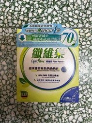 雀巢 optifibre 纖維樂 纖維粉 fibre power (便攜裝)