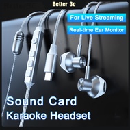 Sound Card Wired Headphone With HD Mic Real-Time Ear Monitor Line Control Headset 9D Surround Sound 