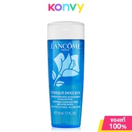 Lancome Tonique Douceur Softening Hydrating Toner โทนเนอร์สูตรปราศจากแอลกอฮอล์