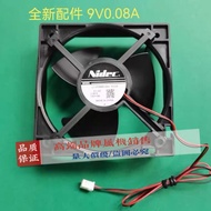 Suitable for Whirlpool BCD-253WTEW Refrigerator Fan Fan U11P09MS13A3-51 9V 0.08A