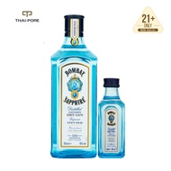 Bombay Sapphire Gin (700ml) [Free 1x Bombay Sapphire Miniature 50ml]