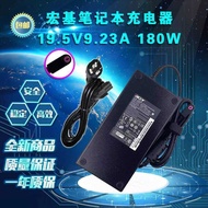 ACER ACER Shadow Knight Engine Nitro N20C1 19.5V 9.23 A 180W Adapter Power Supply